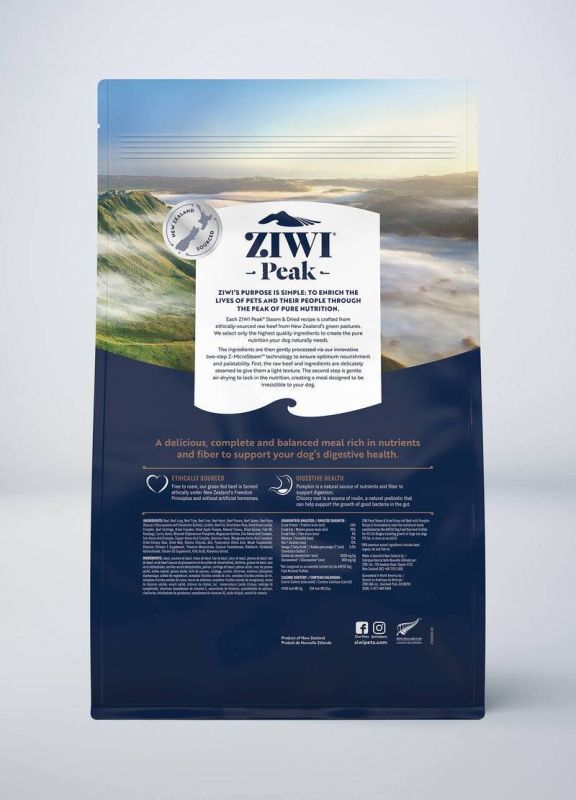 Повнораціонний сухий корм для собак Ziwi Peak Steam Dried Яловичина з гарбузом 1,5 кг