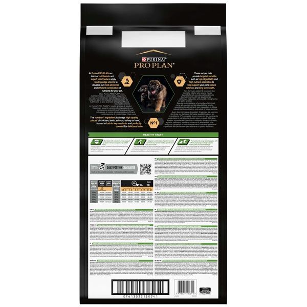 PRO PLAN Large Robust Puppy сухий корм для цуценят великих порід з куркою 12 кг