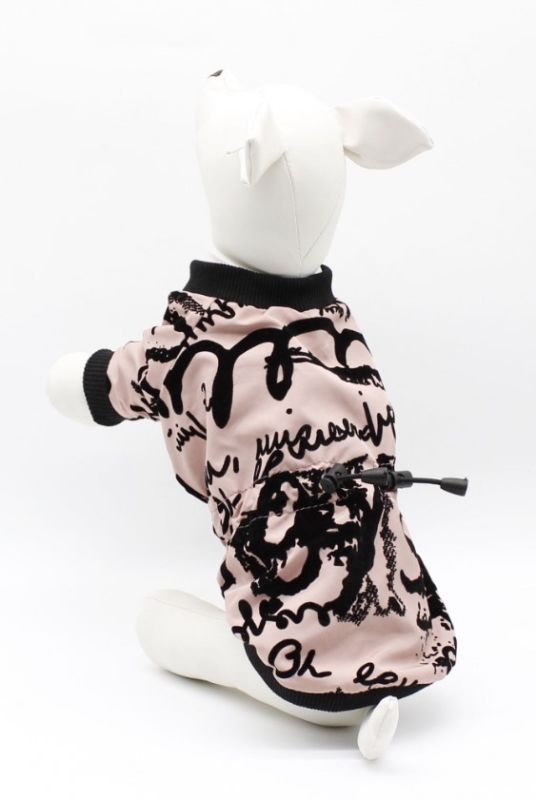 Куртка Лабіринт тонкий підклад кремова S3