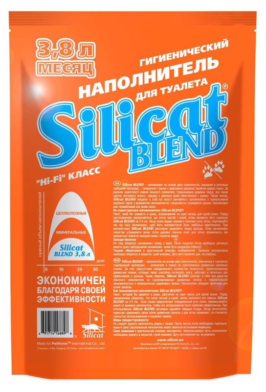 Silicat Blend наповнювач для котів 3,8 л 