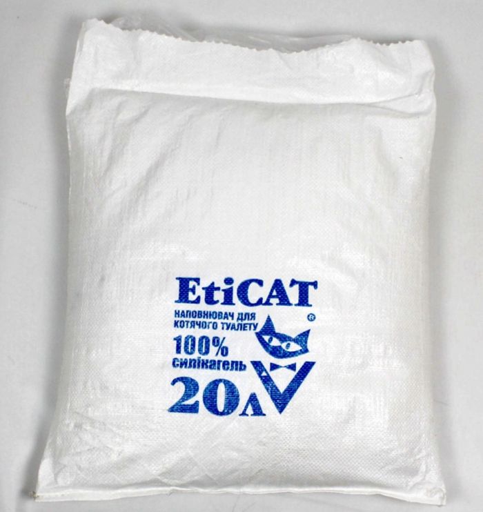 Наповнювач силіконовий Etikat 20 л економ 8,4 кг 