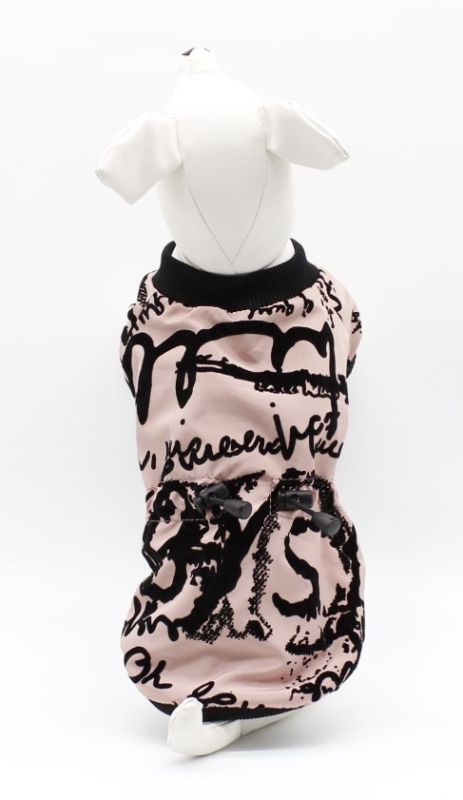 Куртка Лабіринт тонкий підклад кремова S3