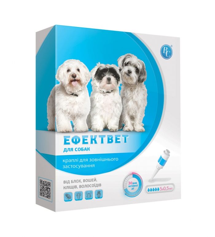 Ефектвет-краплі від бліх і кліщів Для дрібних собак