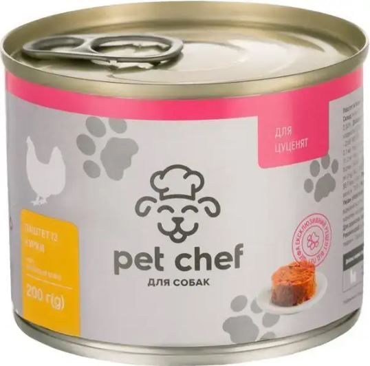 Pet chef консерви для цуценят з куркою 200г