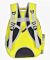 Рюкзак розкладний 33х40х20 см жовтий 