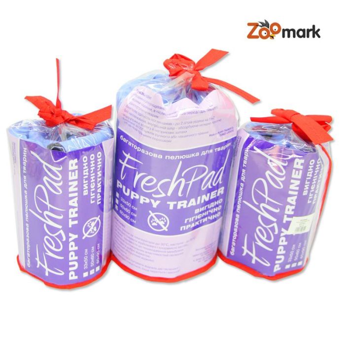 Пелюшка вбираюча багаторазова Puppy Trainer 50  60см 50  60см