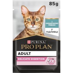 Purina Pro Plan вологий корм для кішок з чутливим травленням з океанічною рибою 85 г 