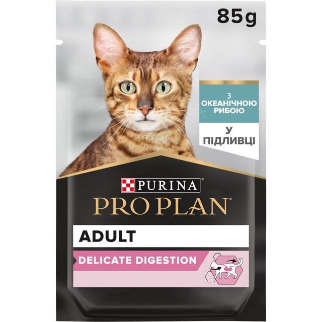 Purina Pro Plan вологий корм для кішок з чутливим травленням з океанічною рибою 85 г 