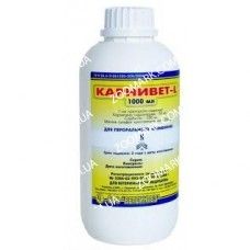 Карнівет L - для нормалізації обміну речовин