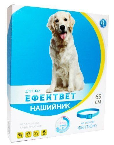 Ефектвет нашийник для собак 65см зелений Ветсинтез 