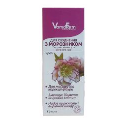 Крем для схуднення з морозником 75мл 
