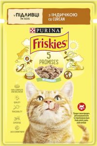 АКЦІЯ Purina Friskies вологий корм для котів з індичкою в підливі 85 г 
