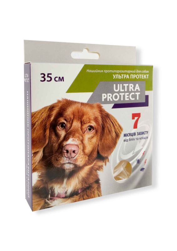 Ultra Protect-протипаразитарний нашийник для собак 35 см, Palladium білий