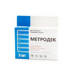 Метродек - для лікування і профілактики ендометритів 5 тб Метродек 5 тб.  (декаметоксин) Фарматон