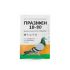 Празіфен-антигельмінтик для голубів 2,5 гр, Фарматон Празіфен 2,5 г