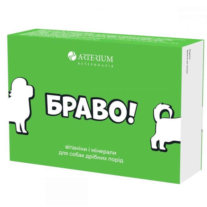 Браво-вітаміни для собак дрібних порід, 300 таб
