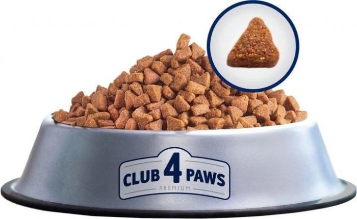 Акція Club 4 Paws Сухий корм для цуценят усіх порід із куркою 14кг (-15)