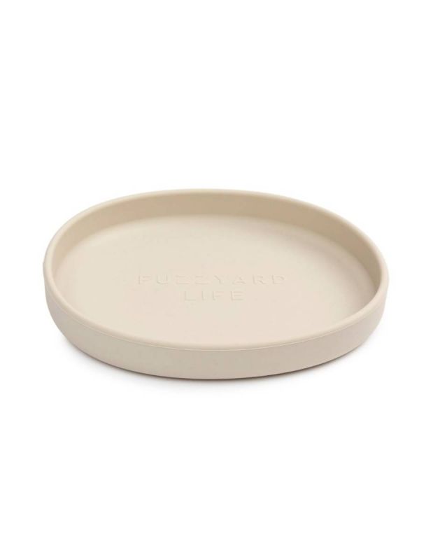 Силіконова миска для котів FuzzYard LIFE Жовтий