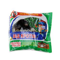 Лускунчик гранули проти кротів 150г 5шт 