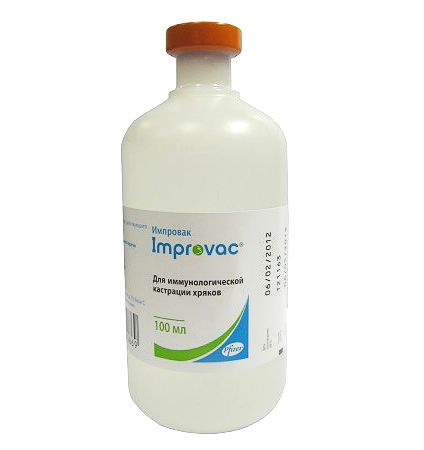 Імпровак для хімічної кастрації кнурів, 50доз 