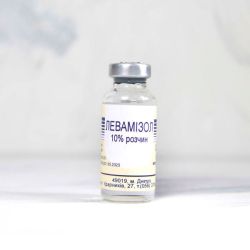Левамізол 10 розчин для інєкцій, Реагент 20 мл