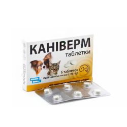 Каніверм-антигельмінтик для цуценят і кошенят 6 таблеток