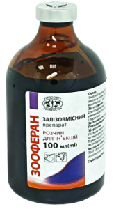 Інєкції Зооферан (залізо)  для телят і ягнят  препарат для профілактики і лікування залізодефіцитної анемії. 100мл