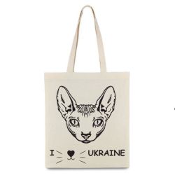 Екосумка Котик я люблю Україну 35х41см 
