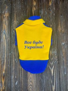 Патріот світшот для собак хлопчиків трикотаж XS