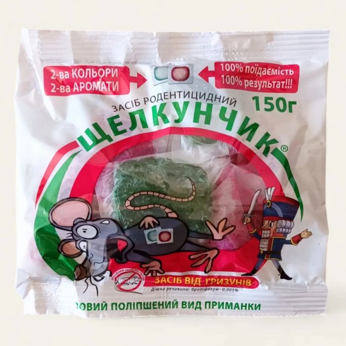 Тісто-брикети Лускунчик (Лускунчик) проти гризунів фільтр-пакет червоно-зелені 150 г. 