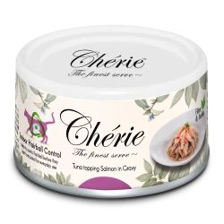 Cherie Hairball Control TunaSalmon Вологий корм для котів зі шматочками тунця та лосося в соусі для запобігання утворенню вовняних грудочок 80 гр 