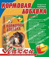 Лаккі дріжджі з часником 60 тб 