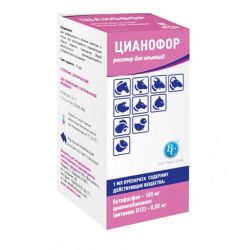 Ціанофор-препарат для стимуляції і нормалізації обміну речовин 100 мл