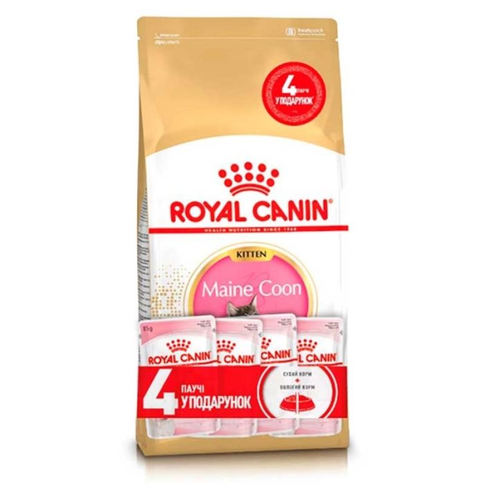 АКЦІЯ Royal Canin Maine Coon Kitten корм для кошенят мейн-кун 2 кг + 4 паучі 