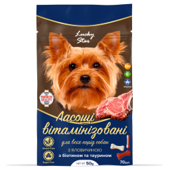 Ласощі для собак вітамінізовані з яловичиною, 50 г 70штуп