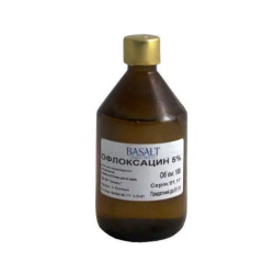 Розчин Офлоксацин для інєкцій 5 Базальт, 50 мл 