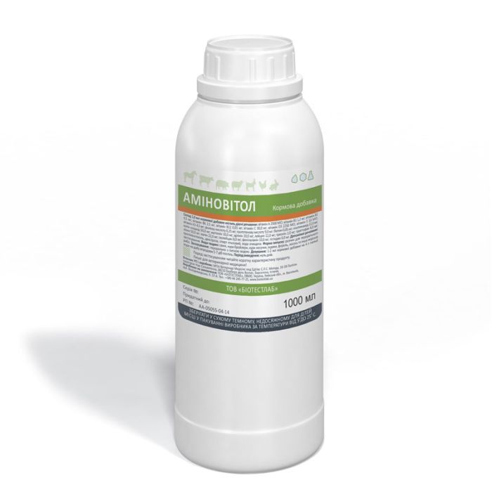 Аміновітол-полівітамінний препарат 5 л