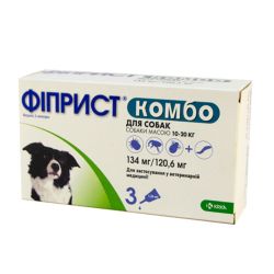 Fiprist Combo  Фіприст Комбо) - краплі від бліх і кліщів для собак 10-20кг