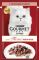 Упаковка Purina Gourmet Mon Petit Вологого корму для котів зі шматочками лосося в соусі 30 шт по 50 г 