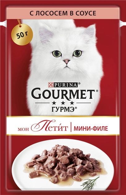 Упаковка Purina Gourmet Mon Petit Вологого корму для котів зі шматочками лосося в соусі 30 шт по 50 г 