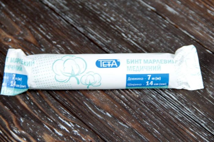 Бинт стерильний Білосніжка 7 м х 14 см 