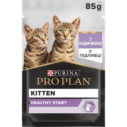 АКЦІЯ Purina Pro Plan Kitten Healthy Start вологий корм для кошенят шматочки індички в соусі 85 г 