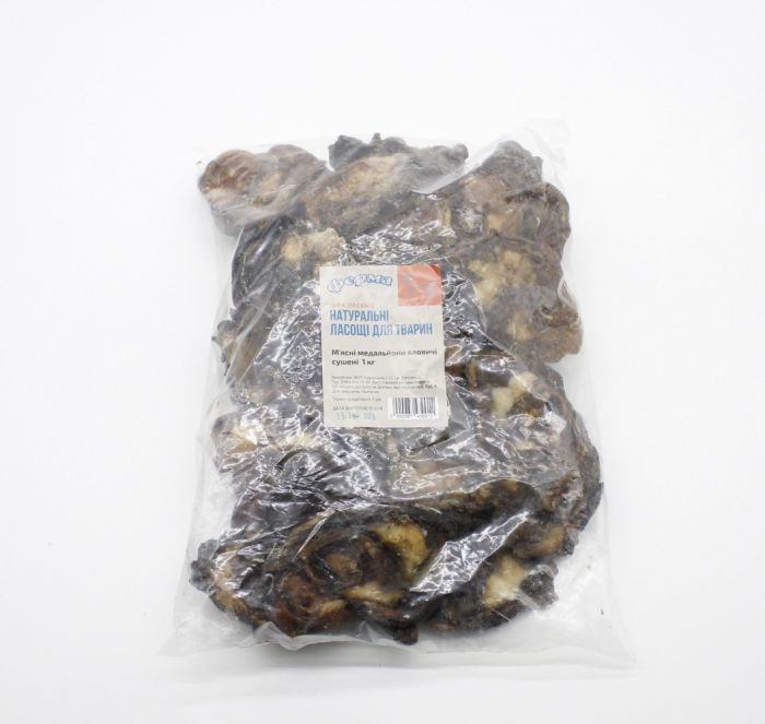 Мясні медальйони яловичі сушені. 200 гр.