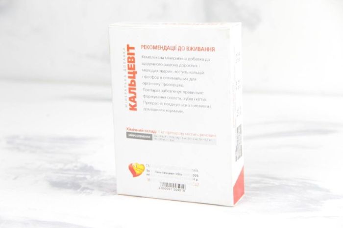 Лаккі Кальцевіт 300 гр 