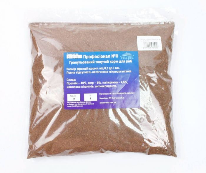 Спринт сухий корм для акваріумних риб 1000 гр