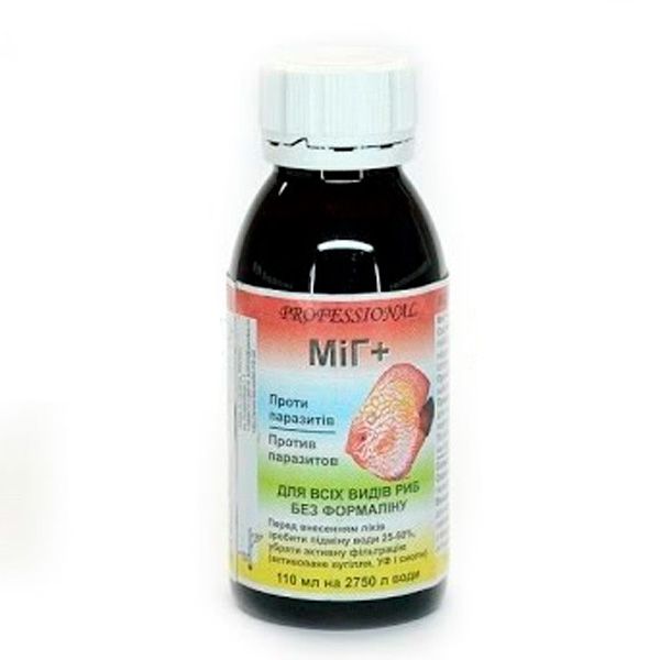 АКВА професіонал міг + проти паразитів 30мл на 750л води 
