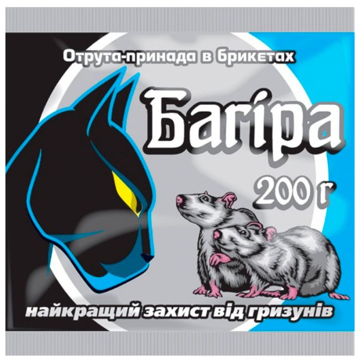 Багіра брикети проти гризунів, пакет, 200г, Україна 