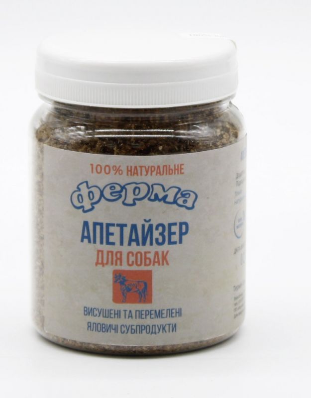 Апетайзер яловичий асорті 100 г 