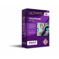 Нашийник Unicum Ultimate для котів, 35 см