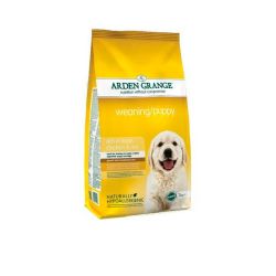 Arden Grange (Арден Грендж) для цуценят від 3-х тижнів 2кг